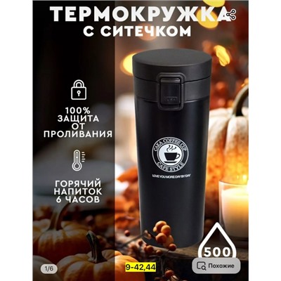 Артикул #22850149