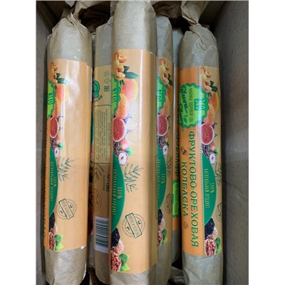 Фруктово-ореховая колбаска -+250гр