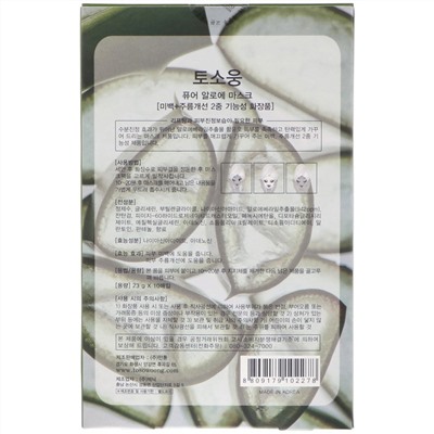Tosowoong, маска для лица с алоэ, 10 шт. по 23 г