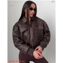 Куртка бронь 2057793-2