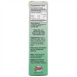 Herbs Etc., ChlorOxygen, концентрат хлорофилла, без спирта, 1 жидкая унция (29,6 мл)