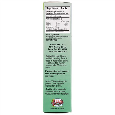 Herbs Etc., ChlorOxygen, концентрат хлорофилла, без спирта, 1 жидкая унция (29,6 мл)