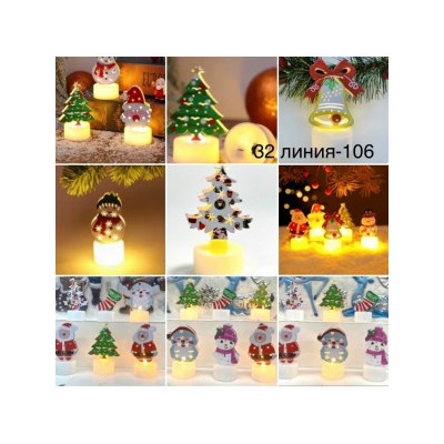 Артикул #23114706