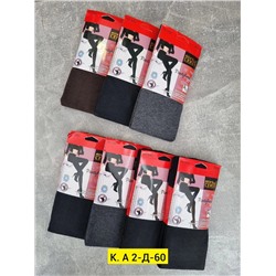 Колготки, хлопок