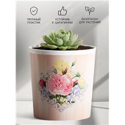 Кашпо для цветов «Винтаж», 1.6 л, d=14 см, h=14 см, пластиковое