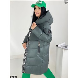 КУРТКИ ПУХОВИК ЗИМА