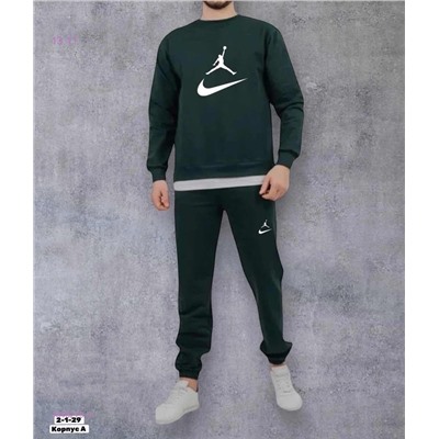 костюм 1848279-3