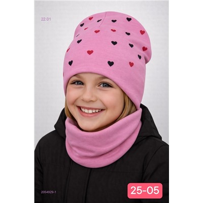 комплект 2054929-1