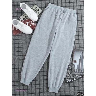 Штаны 2050728-3