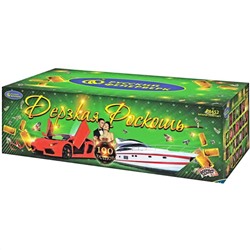 Фейерверк Р8452 Дерзкая роскошь (0,8", 1,25" х 190)