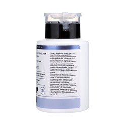 Тоник с эффектом пилинга ESTELICA Professional для рук и лица, 200 мл