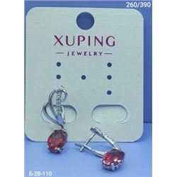 Серьги #23024259