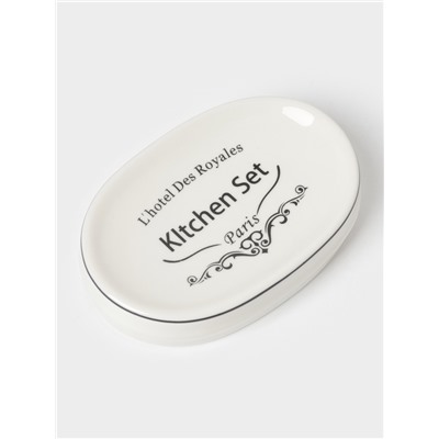 Аксессуары для кухни Доляна «Уют», 4 предмета, дозатор 300 мл, мыльница, подставка для губки, подставка для ложки, белые