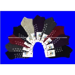 3 ПАРЫ - Термоноски АНГОРА ВНУТРИ МАХРА с нескользящей подошвой с "тормозами" арт. 1374