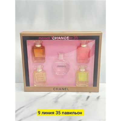 Парфюм #22770300