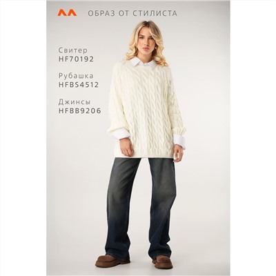 Женский свитер оверсайз Happyfox