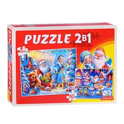 Пазлы 2 в 1. 60 и 104 "Новогодние развлечения"