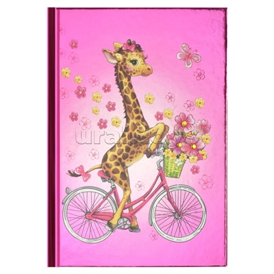 Записная книжка А6 "Ноутбук" "Жираф и цветы" 105x145мм, 160 стр., обл.из металл. бумаги