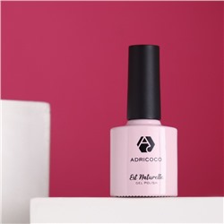 Гель-лак ADRICOCO Allure сream №09 камуфлирующий сиреневый с шиммером, 8 мл
