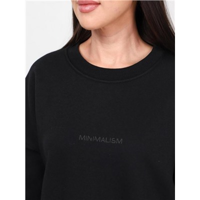 Худи утепленная "Грина" (Черный)