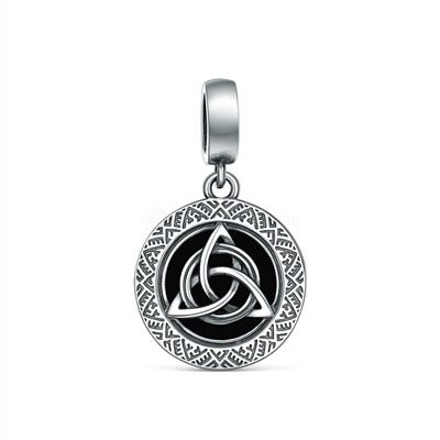 Подвеска-оберег из чернёного серебра с чёрным агатом - Триксель (Солнечный символ, отображающий движение солнца в трех стадиях: восход, зенит, закат. Символ равновесия с природой, которое дает спокойс 5102001 Триксель