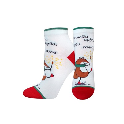 Новогодние БРЕСТСКИЕ НОСКИ ЖЕНСКИЕ 1145 NEW YEAR