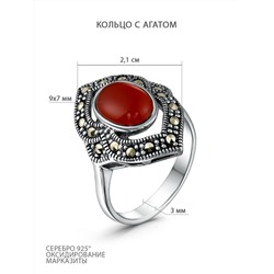 Кольцо из чернёного серебра с агатом и марказитами 925 пробы HR0335-RD