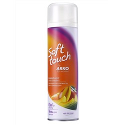 Гель для бритья для Женщин ARKO Soft Touch Tropical Манго и Мандарин 200мл