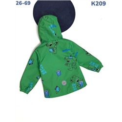 Ветровка K209 зелёный