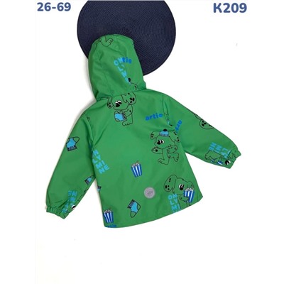 Ветровка K209 зелёный