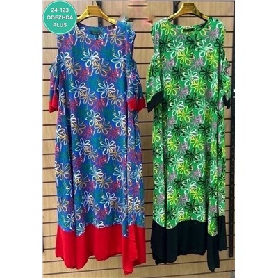 Платье #23117533