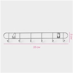 Вешалка настенная Доляна «Лето», 6 крючков, 33×3.5×5 см, хромированная