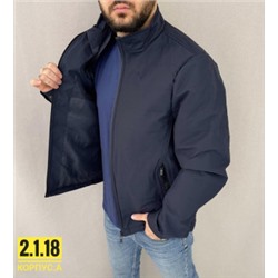 Ветровка #21745249