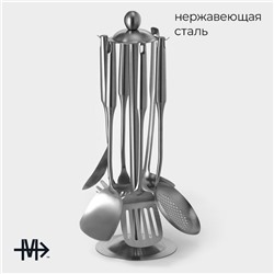 Подставка для кухонных принадлежностей Magistro, 45×15.5 см, Luxe, нержавеющая сталь, серебристая