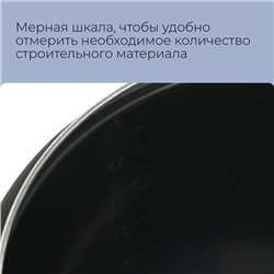 Ведро строительное, 16 л, пластик, Greengo