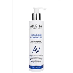 Aravia Laboratories Гель для умывания лица с гиалуроновой кислотой / Hyaluronic Cleansing Gel, 200 мл KRISTALLER, 1110752