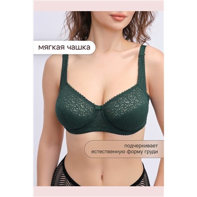 Бюстгальтер 2805 OIRO Molly НАТАЛИ, 1224928