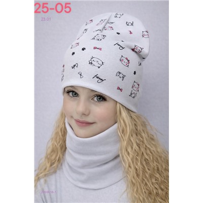 комплект 2055618-1