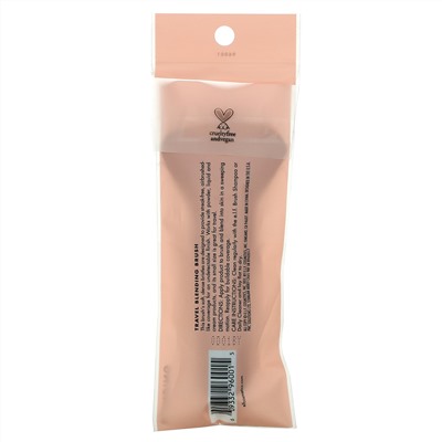 E.L.F., Travel Blending Brush, 1 Brush