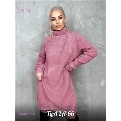 Туника 1846119-1