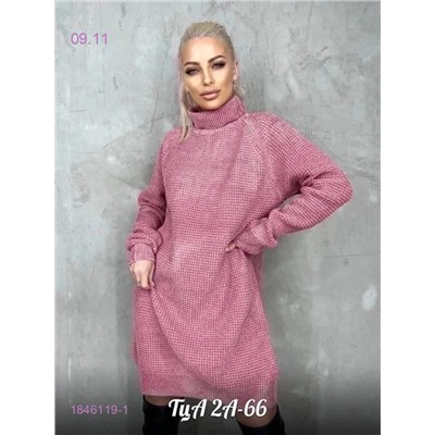 Туника 1846119-1
