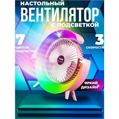 Артикул #23321216