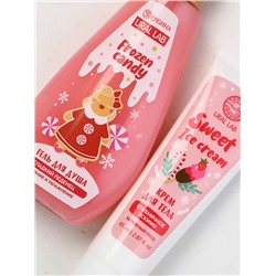 Подарочный набор косметики новогодний «Сладкого года», гель для душа 200 мл и крем для тела, URAL LAB