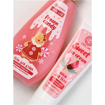 Подарочный набор косметики новогодний «Сладкого года», гель для душа 200 мл и крем для тела, URAL LAB