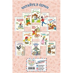 Эксмо Ганс Христиан Андерсен "Снежная королева (ил. И. Петелиной)_"