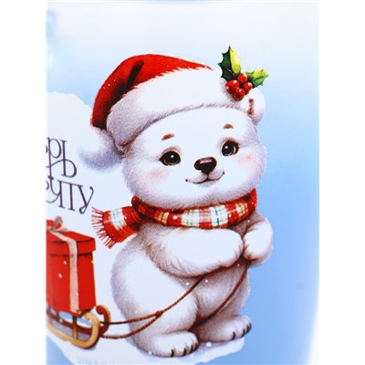 Кружка стеклянная новогодняя «Верь в мечту», 300 мл