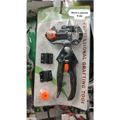 Секатор #23007308