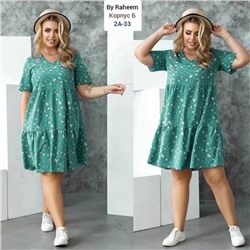 Платье женское