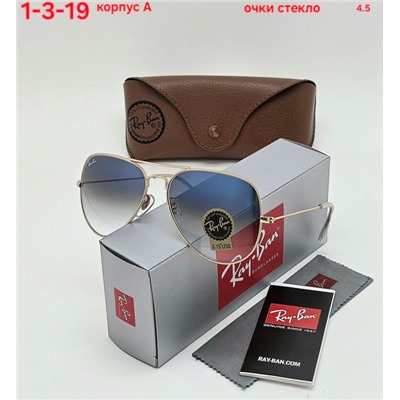 Солнцезащитные очки #22921322