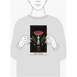 Эксмо Selcha Uni "Блокнот «Страж леса»"